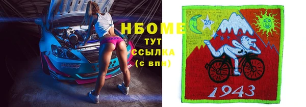 тгк Алексеевка