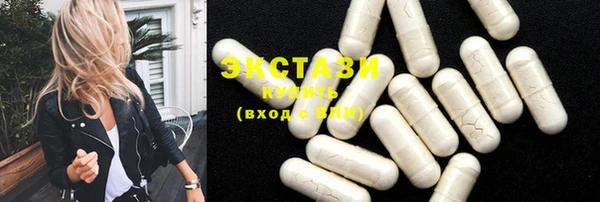 COCAINE Алзамай