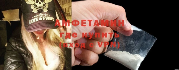 COCAINE Алзамай