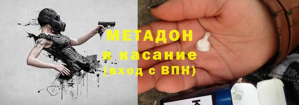 скорость mdpv Алексин