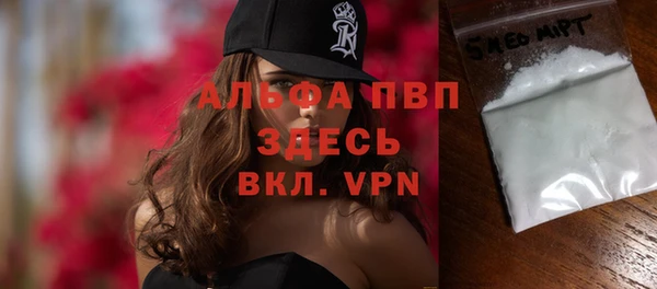 прущие крисы Остров
