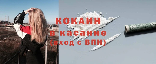 тгк Алексеевка
