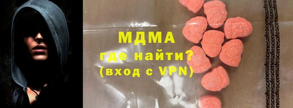COCAINE Алзамай
