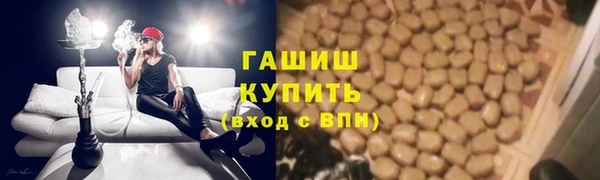 скорость mdpv Алексин