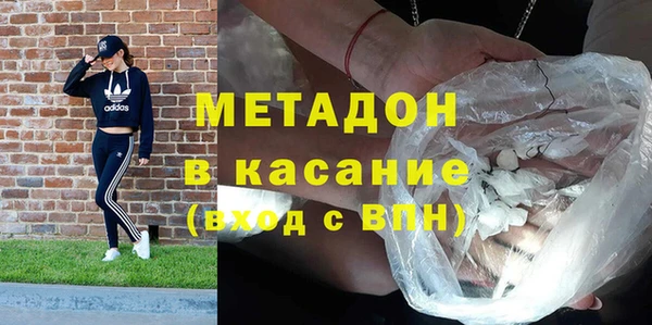 COCAINE Алзамай