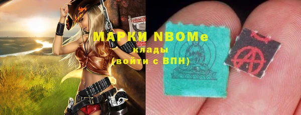 COCAINE Алзамай