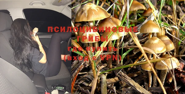 скорость mdpv Алексин
