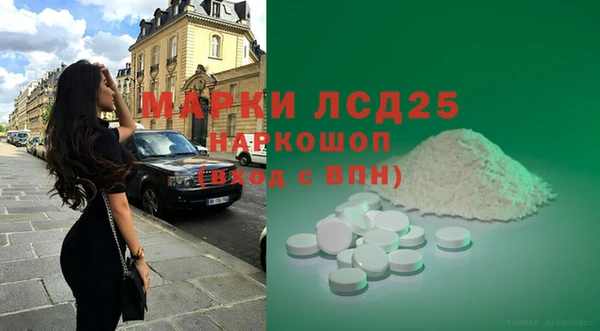 тгк Алексеевка