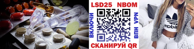 купить наркотик  Алексин  LSD-25 экстази кислота 